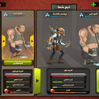 اکانت پسر خوانده|کنسول، بازی ویدئویی و آنلاین|ایلام, |دیوار