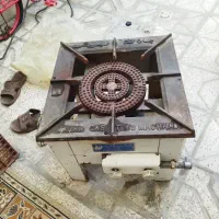 اجاق گاز پلوپز