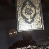 ختم قران|کتاب و مجله مذهبی|زاهدان, |دیوار