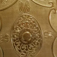 سینی طلایی|ظروف سرو و پذیرایی|زابل, |دیوار