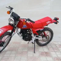 تریل اکسل ژاپن مزایده