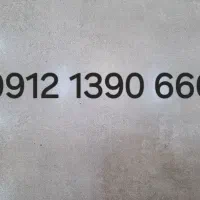 فروش سیمکارت