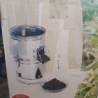 سبزی خورد کن