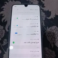 موبایل a26|موبایل|شاهینشهر, شهرک گلدیس|دیوار