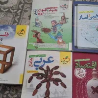 کتاب کنکور