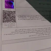 فروش زمین ۵۰۰ متری در تبادکان|فروش زمین و ملک کلنگی|مشهد, تبادکان|دیوار