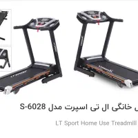 تردمیل در حد نو نو