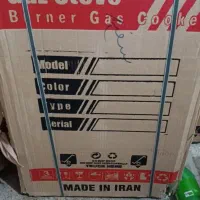 یخچال گاز وماشین لباس شویی|سایر لوازم برقی|سربیشه, |دیوار