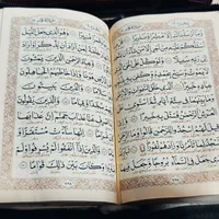 قران و مفاتیح درشت خط زیپی برای اربعین با ارسال|کتاب و مجله مذهبی|تهران, صادقیه|دیوار