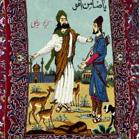 فرش دستباف (بیرجند)