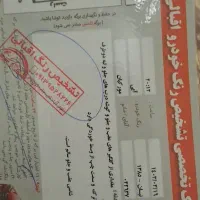 وانت نیسان 85|خودرو سواری و وانت|شهر بابک, |دیوار