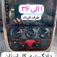 مانیتور. پایونیر زیمر کنوود  اقساطی.حکمت اوند امید|قطعات یدکی و لوازم جانبی|کرمانشاه, |دیوار
