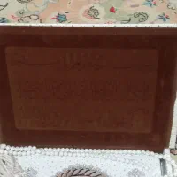 قرآن کریم|کتاب و مجله مذهبی|رشت, انصاری|دیوار