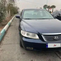 آزرا ۲۰۰۶ شرکتی لو آپشن