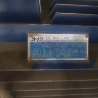 دینام 20اسب نو