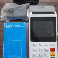 کارتخوان سیار با ثبت‌نام غیرحضوری قیمت مناسب