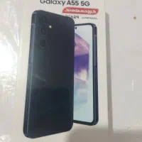 موبایل سامسونگ a55|موبایل|بند زرک, |دیوار