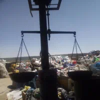 ترازو قدیمی سال 1290
