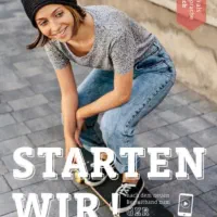 تدریس زبان المانی