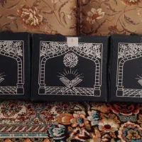 نوار کاست ترتیل قرآن کریم با صوت استاد پرهیزکار