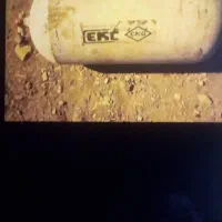 یک عد د کپسو ل