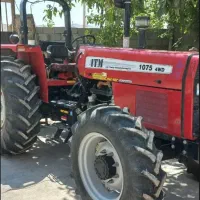 تراکتور1075