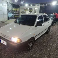 پراید سلامت کامل