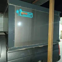 سردخانه اریسان|ماشین‌آلات صنعتی|بستک, |دیوار