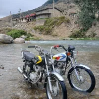 متور مزایده