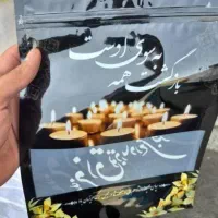 پک پذیرایی ترحیم افتتاحیه ارگان ها مدارس