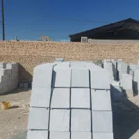 فروش فوری نقدی سنگ حیاطی|مصالح و تجهیزات ساختمان|نجف‌آباد, شهرک صنعتی نجف آباد|دیوار