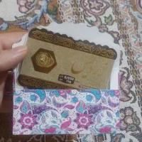 سکه پارسیان زردیس