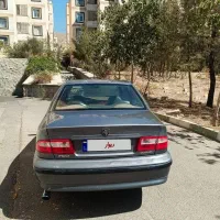 سمند lx دوگانه