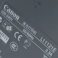 پرینترcanon LBP2900|پرینتر، اسکنر، کپی، فکس|مشهد, کوه سنگی|دیوار
