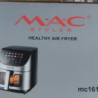 سرخکن بدون روغن 9 لیتری