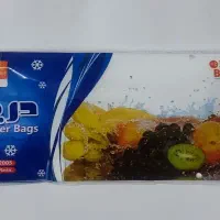 کیسه فریزر دریا