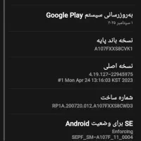 سامسونگ A10s سالم|موبایل|مشهد, اقبال|دیوار