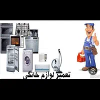 فروش داکت اسپیلت و فن کوئل تعمیر و سرویس|کولر گازی و فن‌کوئل|اصفهان, مرداویج|دیوار