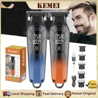 ماشین اصلاح خط زن/صفرزن حرفه ای برند کیمی Km-1741|آرایشی، بهداشتی، درمانی|قم, چهل درخت|دیوار
