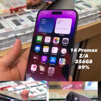 ایفون 14 Promax