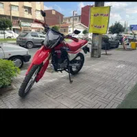 فلات 250 xr