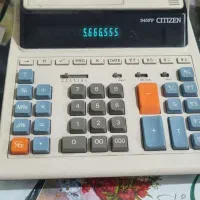 ماشین. حساب و پرینتر