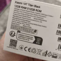 گوشی شیائومی 14T