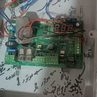 جک پارکینگی و کرکره برقی
