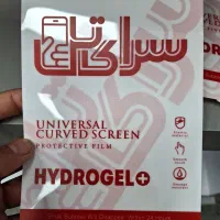 ایرپاد وگلس گوشی|لوازم جانبی موبایل و تبلت|ابهر, |دیوار