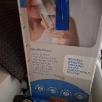 فروش اب تصفیه نو به دلیل مهاجرت