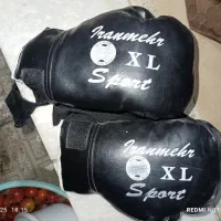 وسایل ورزشی