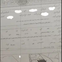 زمین سرمایه گذاری رحمتیه شهرکرد|فروش زمین و ملک کلنگی|فارسان, |دیوار