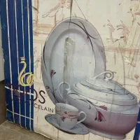 سرویس چینی توس کاملا نو ۱۰۸ پارچه|ظروف سرو و پذیرایی|مشهد, انقلاب|دیوار