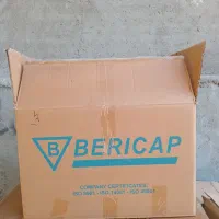 کارتن پنج لایه